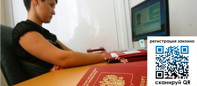 форма 3 в Азнакаево